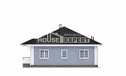 100-001-П Проект одноэтажного дома, уютный домик из бризолита Каменка, House Expert