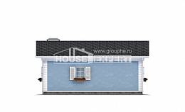 090-004-П Проект одноэтажного дома, небольшой домик из пеноблока Каменка, House Expert