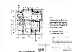 Кладочный план 2 этажа М 1:100